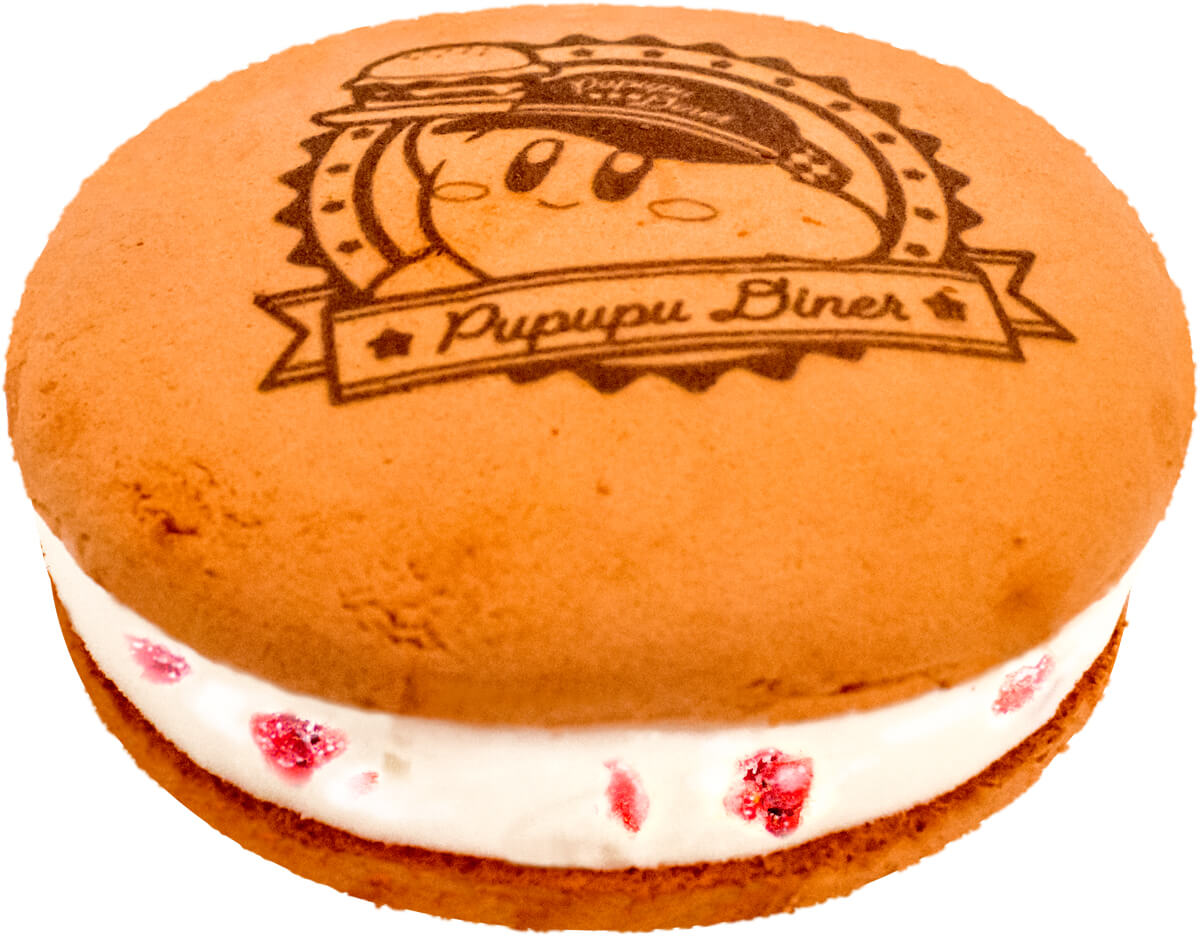 PUPUPU Dinerの ストロベリー アイスサンド:商品画像
