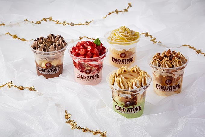 プレミアムリッチシリーズ アイスケーキパルフェ コールドストーンクリーマリージャパン Cold Stone Creamery Japan