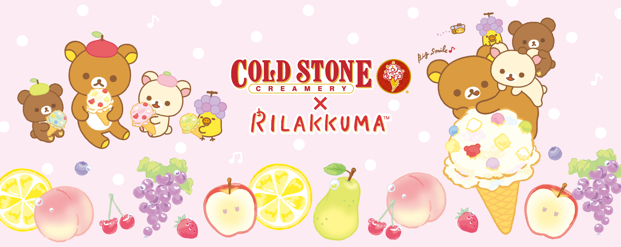 年3月26日 木 より 日本国内のコールド ストーン クリーマリー全店にてリラックマとのコラボレーションメニューを発売します コールドストーンクリーマリージャパン Cold Stone Creamery Japan